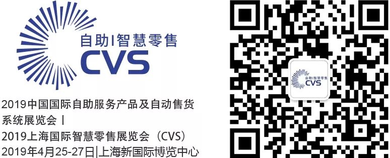 CVS