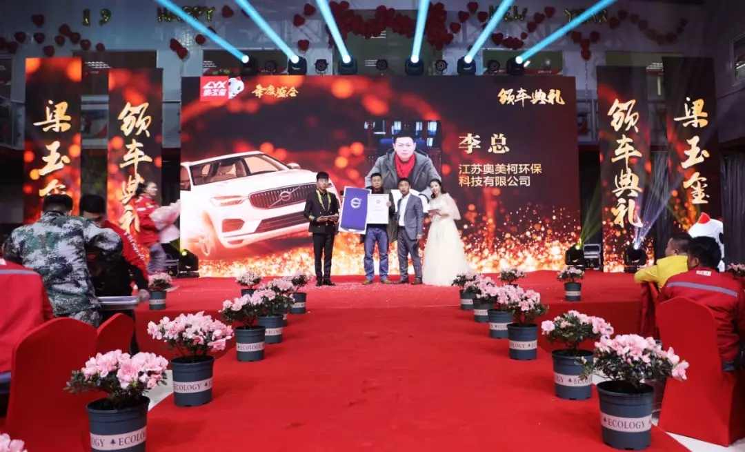 梁玉玺