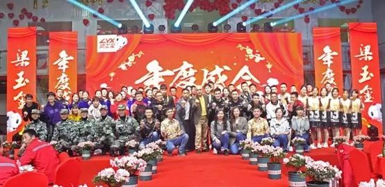 梁玉玺