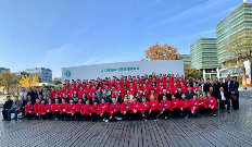 第三届全国清洁清洗行业职业技能竞赛总决赛亮相CCE！(图2)