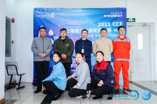 “城市美容师”展风采 CCE上海清洁技能实操大赛（预赛）号角吹响！(图34)