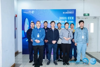 “城市美容师”展风采 CCE上海清洁技能实操大赛（预赛）号角吹响！(图36)