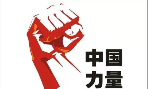 高仙机器人：“疫”无反顾 横扫千“菌”(图1)