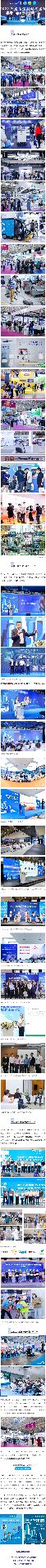 向未来启航！2022 CCE南京展圆满落幕 12月深圳再见！(图1)