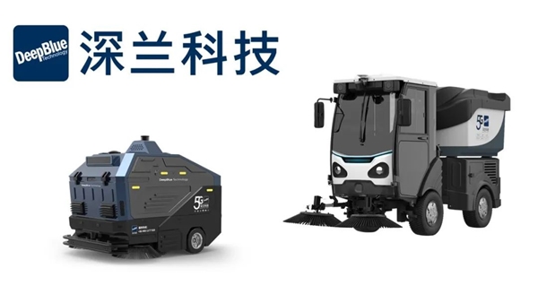 大牌剧透丨浩睿智能亮相CCE南京展！(图7)