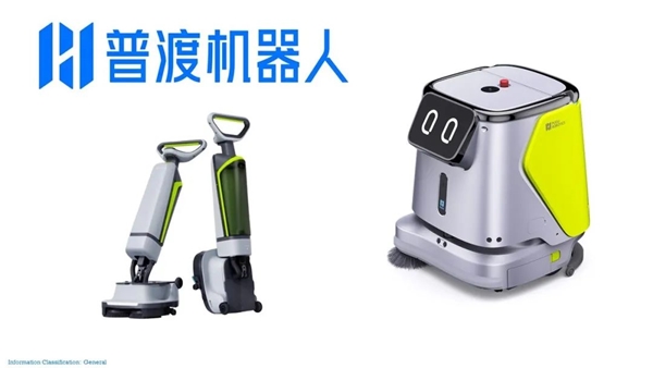 大牌剧透丨浩睿智能亮相CCE南京展！(图9)