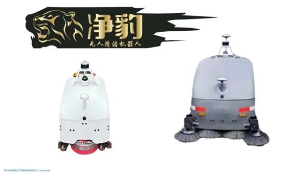 大牌剧透丨江苏未蓝亮相CCE南京展！(图11)
