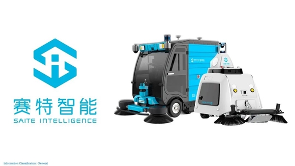 大牌剧透丨江苏未蓝亮相CCE南京展！(图12)