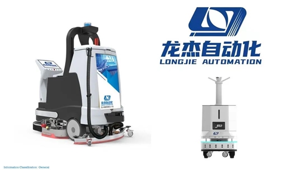 大牌剧透丨江苏未蓝亮相CCE南京展！(图14)