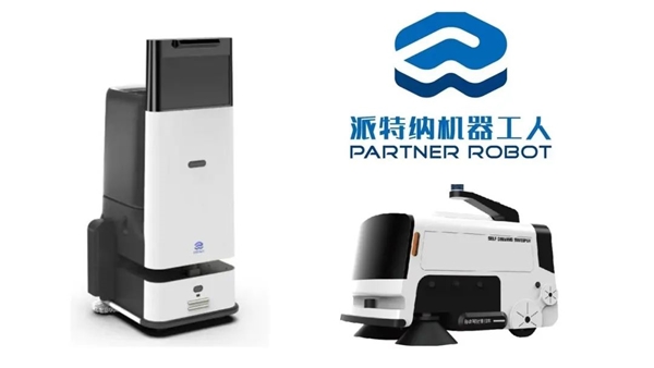 大牌剧透丨江苏未蓝亮相CCE南京展！(图16)
