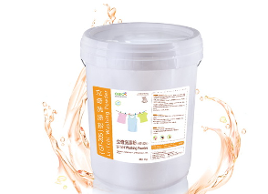衣物清洁好帮手 洗衣粉的分类有哪些？(图1)