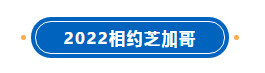 国际清洁行业齐聚芝加哥(图7)