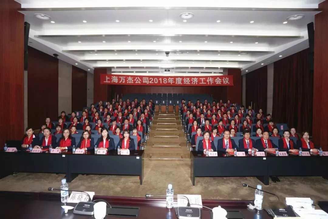 cce