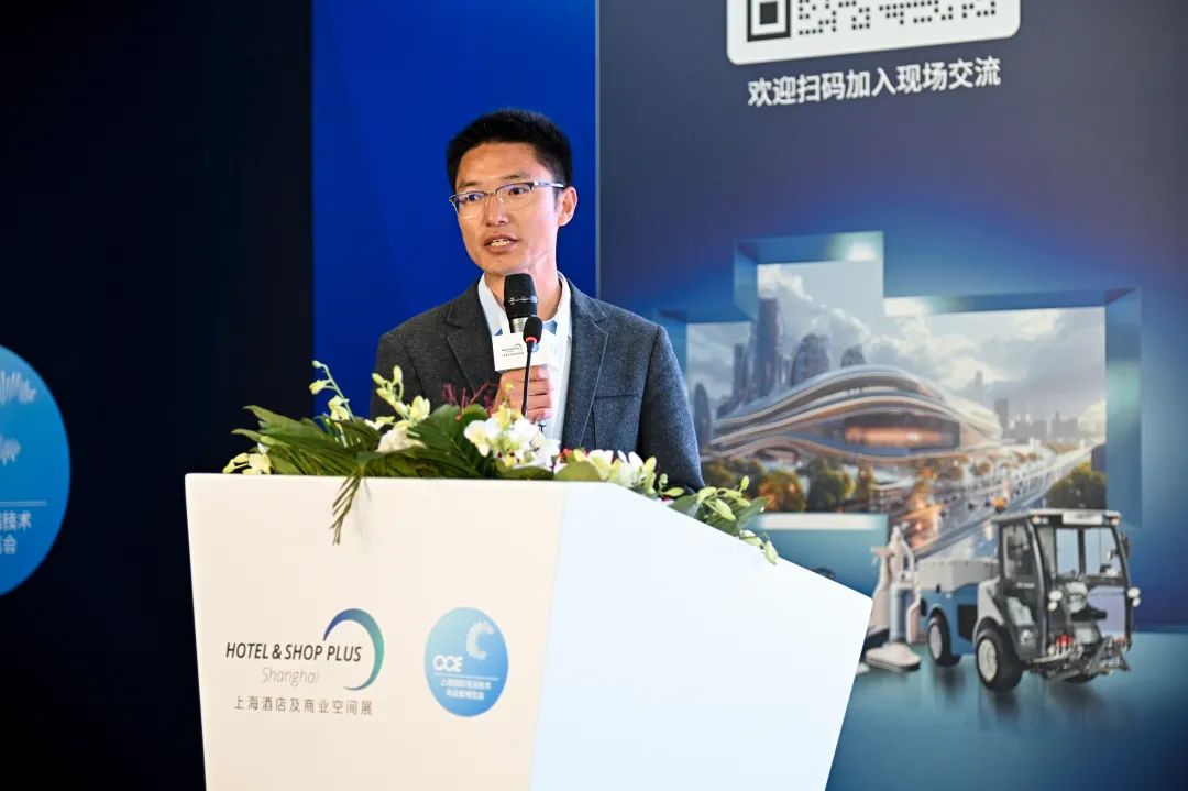 “双碳”风口下的新质生产力应用成果 上海城市环境卫生高峰论坛亮点回顾！(图7)