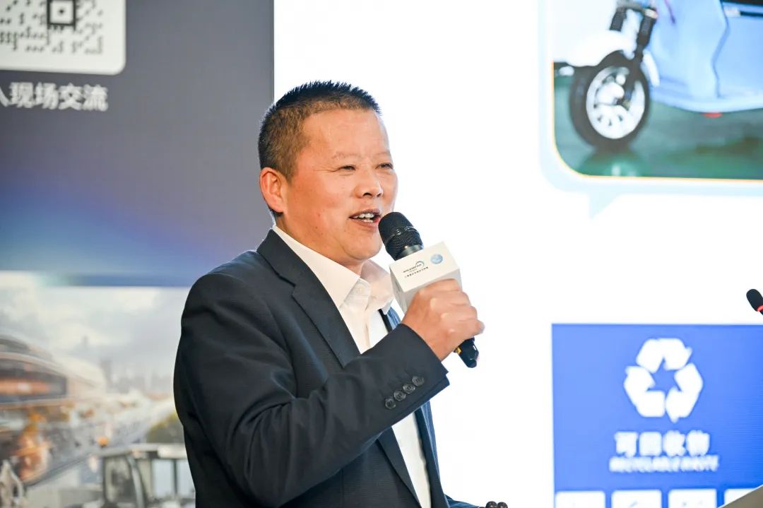“双碳”风口下的新质生产力应用成果 上海城市环境卫生高峰论坛亮点回顾！(图9)
