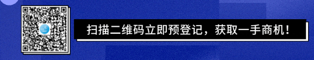 人工智能在专业清洁领域会有哪些作用？听听行业专家怎么说！(图2)