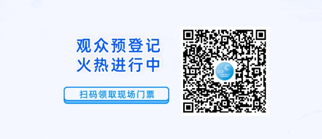 人工智能在专业清洁领域会有哪些作用？听听行业专家怎么说！(图6)