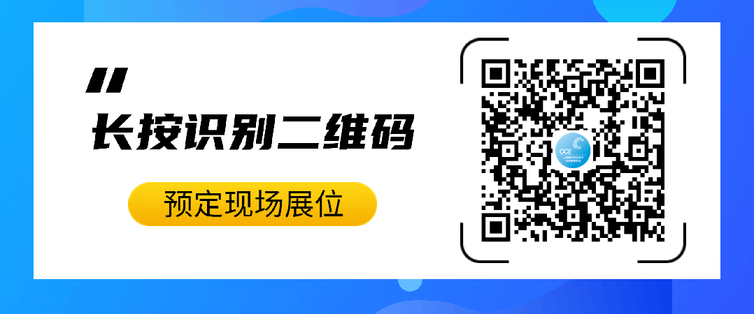 气温再低也要小心病菌！冬季食品工厂地面清洁与消毒攻略(图4)