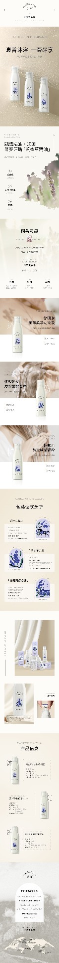金秋十月焕新季 | 优选厂商 放心挑选超值购！（上）(图11)
