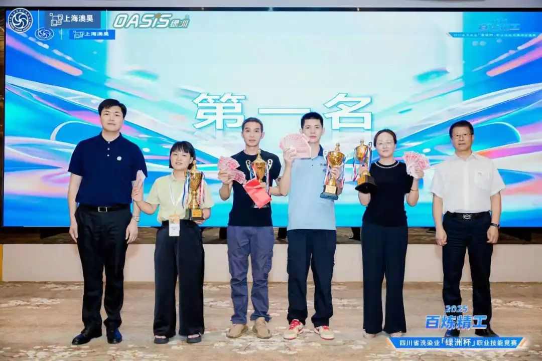 第一名.jpg