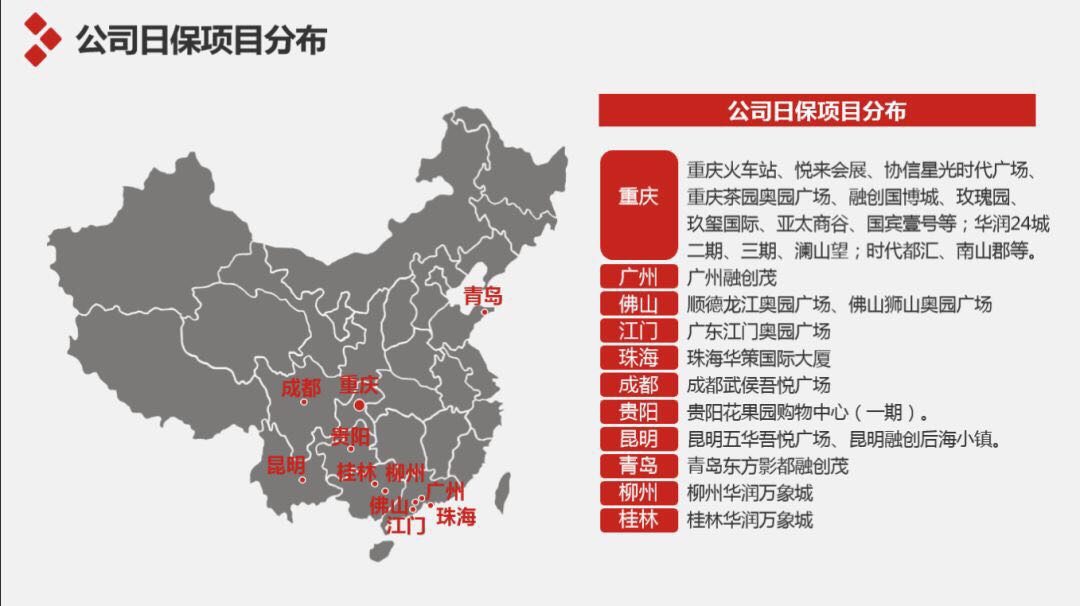 微信图片_2020042014110029.jpg