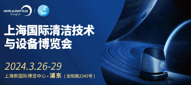 让城市会呼吸，交通枢纽空气净化全攻略找到了！(图1)